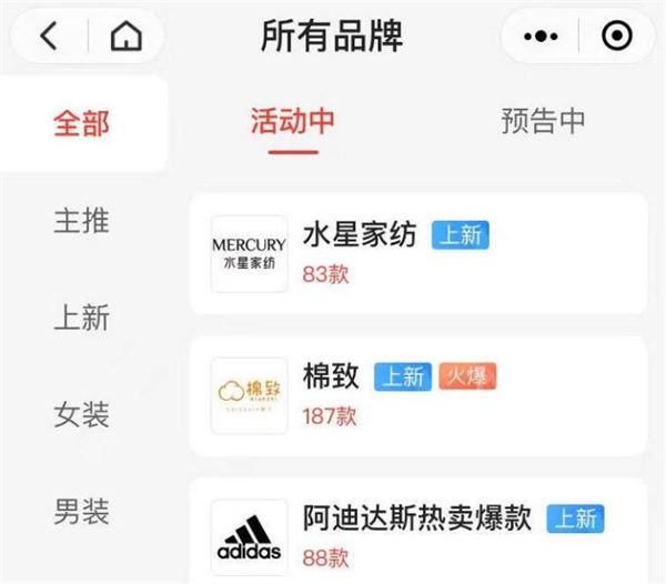 新项目:我做群买买经历分享 互联网 经验心得 第2张 新项目:我做群买买经历分享 互联网 经验心得 第2张