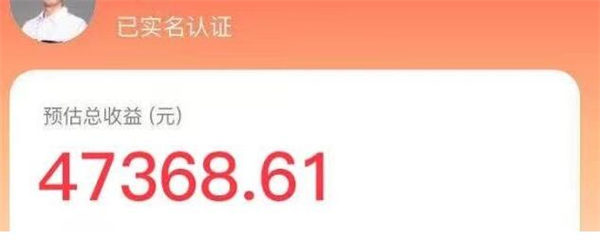 新项目:我做群买买经历分享 互联网 经验心得 第3张 新项目:我做群买买经历分享 互联网 经验心得 第3张