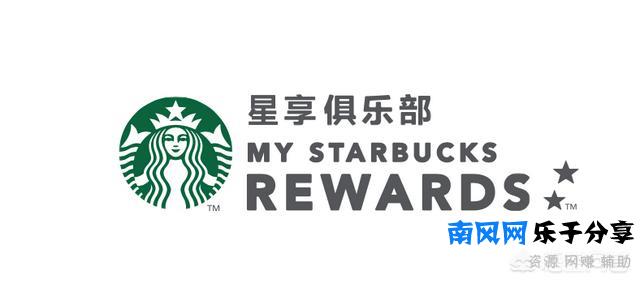tm和r商标的区别(tm商标可以入驻天猫吗)