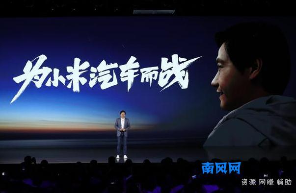身家过千亿的雷军,为什么还要冒险再次创业,是什么因素在驱动他