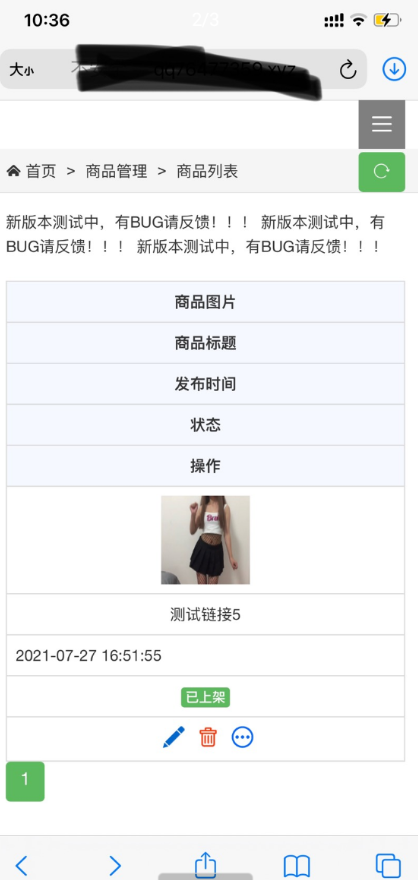 最新版本交易猫鲨鱼源码 最新版本交易猫鲨鱼源码