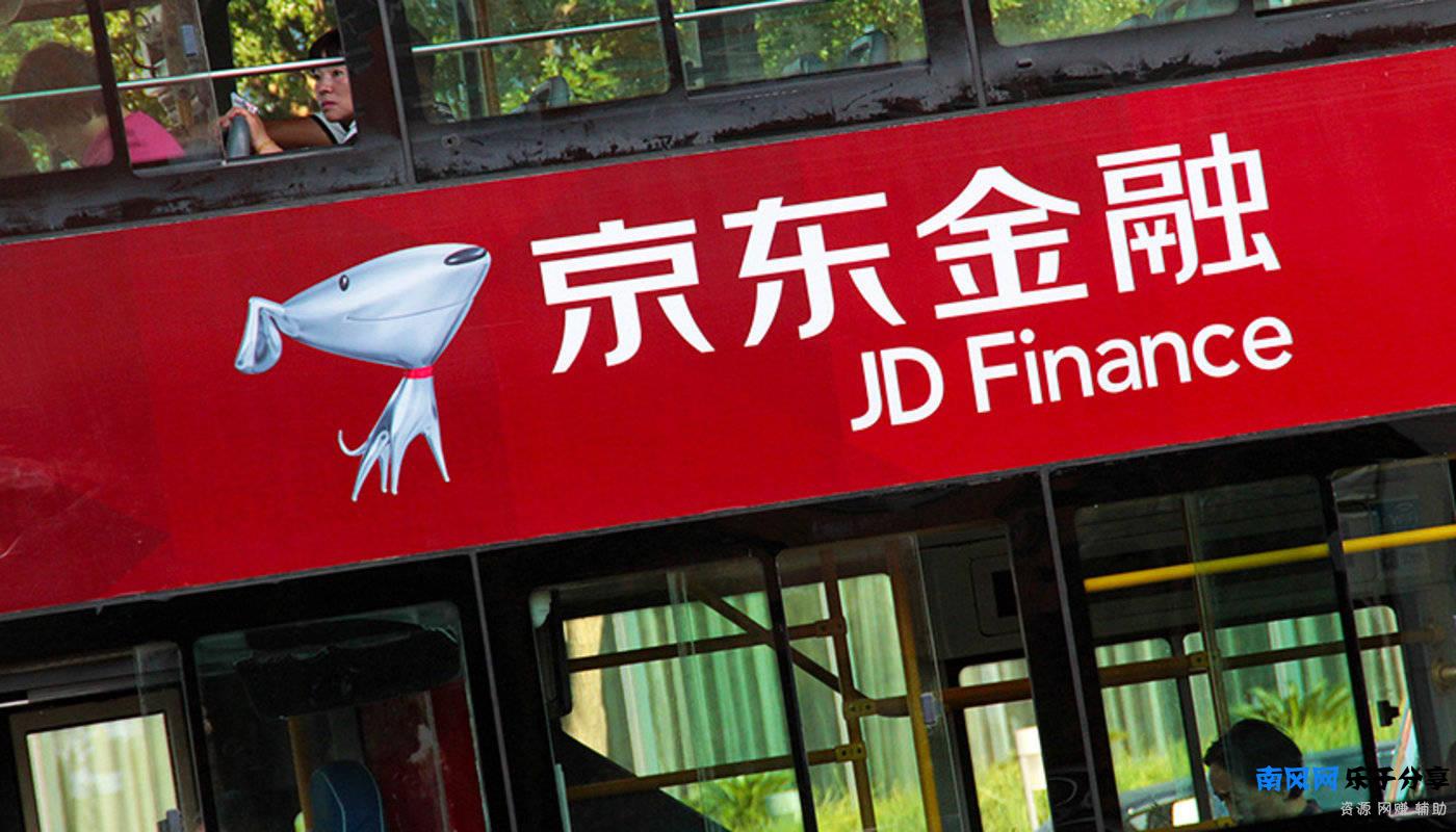 刘强东果然明智,为避免成第二个阿里,选择主动“离场”