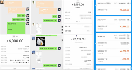 商业软文变现的底层逻辑和实战步骤 网络营销 经验心得 第2张 商业软文变现的底层逻辑和实战步骤 网络营销 经验心得 第2张