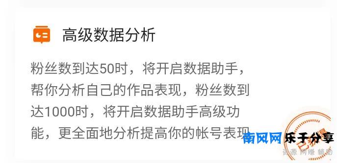 快手是怎么赚钱的(普通人在快手怎么挣钱)