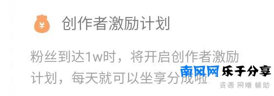 快手是怎么赚钱的(普通人在快手怎么挣钱)
