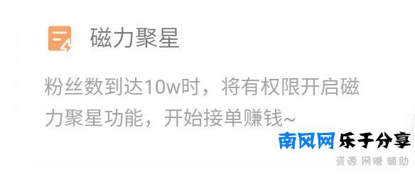 快手是怎么赚钱的(普通人在快手怎么挣钱)