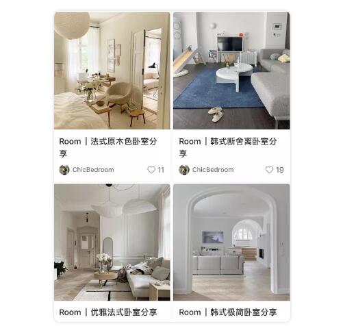 5000字详解小红书热门领域以及变现模式 小红书 经验心得 第22张 5000字详解小红书热门领域以及变现模式 小红书 经验心得 第22张