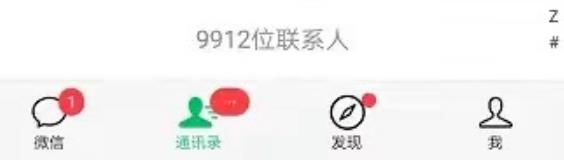 一个本地的私域流量引流盈利操作攻略 一个本地的私域流量引流盈利操作攻略