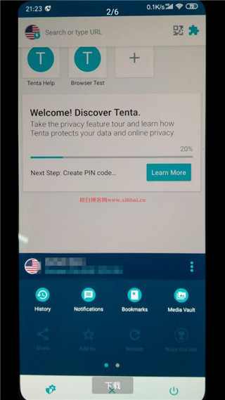 免翻墙浏览器  免费访问国外网站 无需vpn 打开即可使用插图(1) 1627625301-1627624850642.jpeg插图(1)