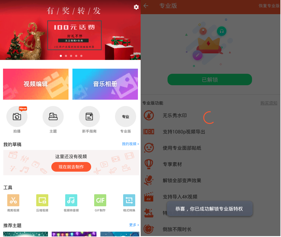 点击查看原图 qF47Eex_png.png
