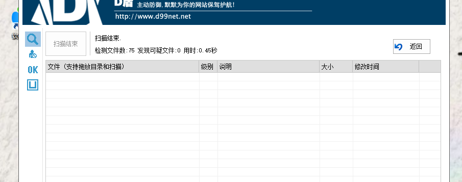 流量卡官网源码【全解无后门】 修复添加教程 流量卡官网源码【全解无后门】 修复添加教程