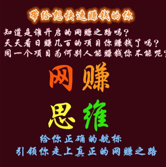 怎么确定下来,到底做什么项目 怎么确定下来,到底做什么项目