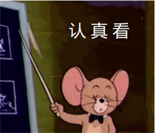 揭秘我每年靠可转债打新捡2W人民币 股票 经验心得 第3张 揭秘我每年靠可转债打新捡2W人民币 股票 经验心得 第3张