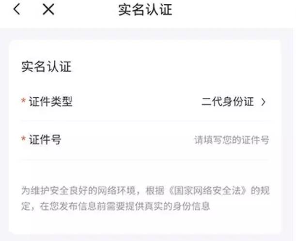 分享一下通过喜马拉雅音频平台变现玩法