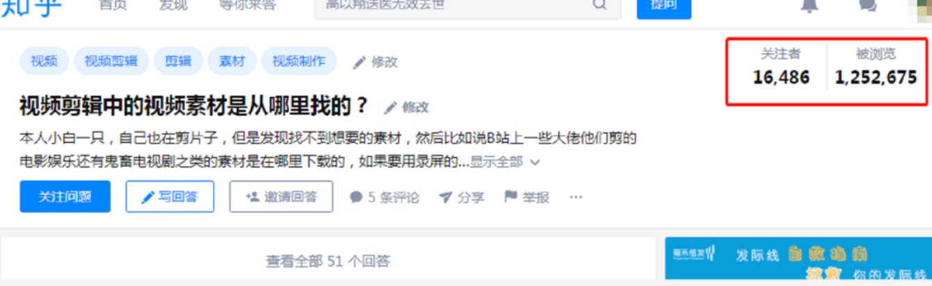 揭秘卖3000元的虚拟项目到底是个什么鬼 揭秘卖3000元的虚拟项目到底是个什么鬼