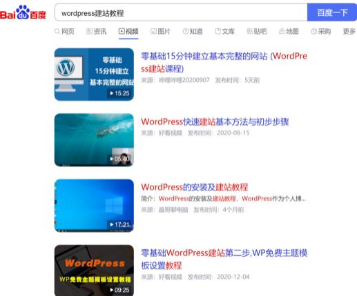 揭秘卖3000元的虚拟项目到底是个什么鬼 揭秘卖3000元的虚拟项目到底是个什么鬼