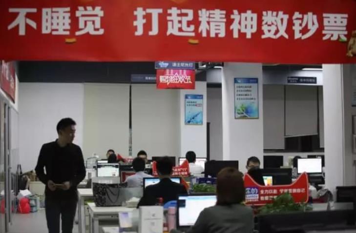 对亚马逊封店和淘宝抓刷单的一些看法 对亚马逊封店和淘宝抓刷单的一些看法