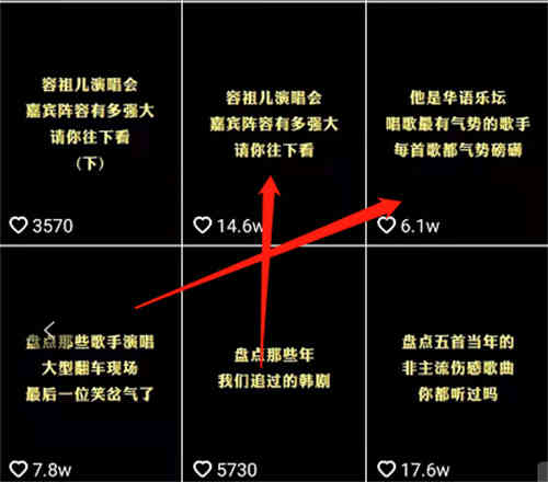 抖音上正规的“怀旧赚钱”项目分享 短视频 抖音 经验心得 第12张 抖音上正规的“怀旧赚钱”项目分享 短视频 抖音 经验心得 第12张