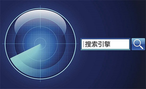 5个搜索引擎信息流广告效果和投放体验 百度竞价 竞价排名 经验心得 第4张 5个搜索引擎信息流广告效果和投放体验 百度竞价 竞价排名 经验心得 第4张