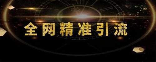 5个搜索引擎信息流广告效果和投放体验 百度竞价 竞价排名 经验心得 第6张 5个搜索引擎信息流广告效果和投放体验 百度竞价 竞价排名 经验心得 第6张