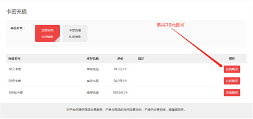 百度贴吧引流最全实战:自动发帖 回帖 抢楼 百度贴吧 经验心得 第14张 百度贴吧引流最全实战:自动发帖 回帖 抢楼 百度贴吧 经验心得 第14张