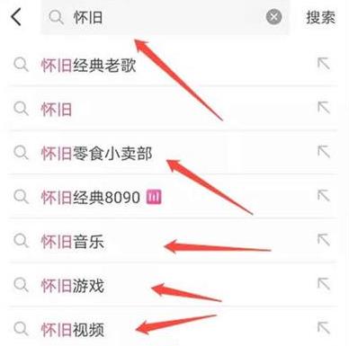 短视频怎么赚钱?短视频操作怀旧赚钱 短视频怎么赚钱?短视频操作怀旧赚钱