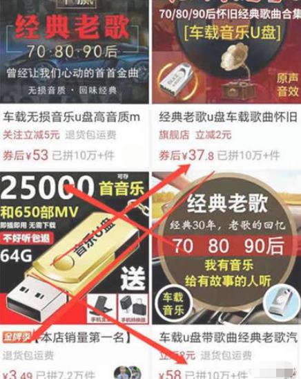 短视频怎么赚钱?短视频操作怀旧赚钱 短视频怎么赚钱?短视频操作怀旧赚钱