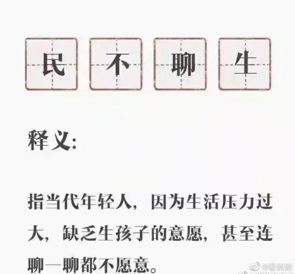 分享一款免费的安卓电台软件「MyRadio」资源非常的丰富(图4) 图片