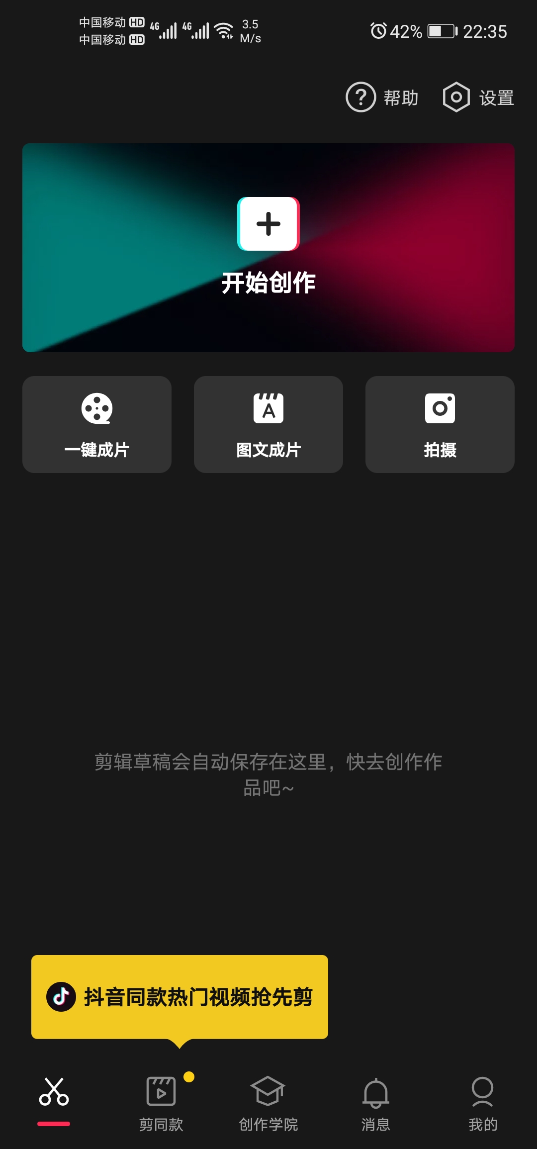 插入 QQ图片20210411223753.jpg
