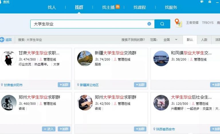 低调冷门项目帮人优化简历能月赚10万? 低调冷门项目帮人优化简历能月赚10万?