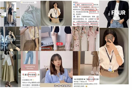 5000字长文干货:如何写出小红书爆款文案 小红书 经验心得 第1张 5000字长文干货:如何写出小红书爆款文案 小红书 经验心得 第1张