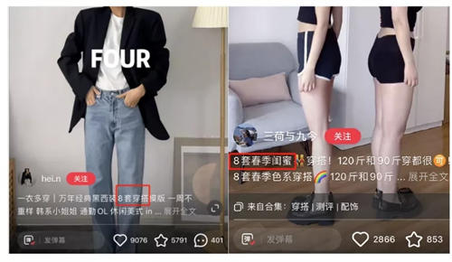 5000字长文干货:如何写出小红书爆款文案 小红书 经验心得 第3张 5000字长文干货:如何写出小红书爆款文案 小红书 经验心得 第3张