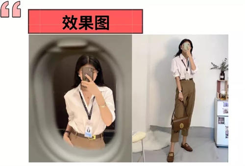5000字长文干货:如何写出小红书爆款文案 小红书 经验心得 第17张 5000字长文干货:如何写出小红书爆款文案 小红书 经验心得 第17张