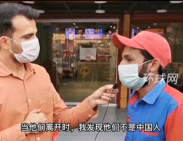 韩国人终于承认他们是中国的了!(图4) 图片
