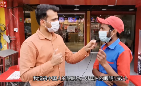 韩国人终于承认他们是中国的了!(图9) 图片