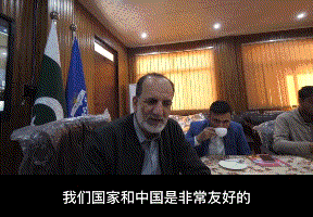 韩国人终于承认他们是中国的了!(图19) 图片