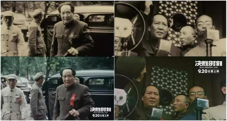 100年前的晚清影像刷屏网络!网友纷纷感叹:现在的中国真好(图27) 100年前的晚清影像刷屏网络!网友纷纷感叹:现在的中国真好(图27)