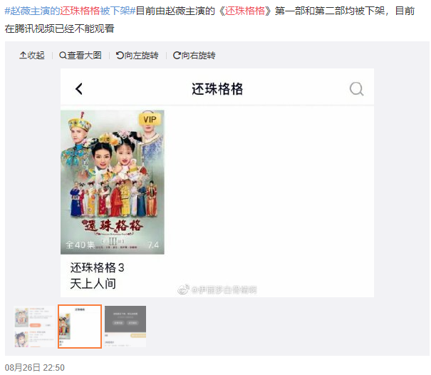 分享 3 个有趣且实用的外国小网站:内含在线公共网络记事本等(图3) 图片