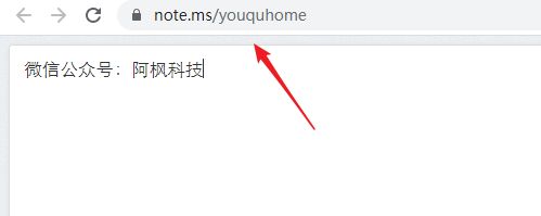 分享 3 个有趣且实用的外国小网站:内含在线公共网络记事本等(图5) 图片