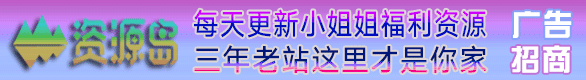 渐变动态横幅广告图ps源码 渐变动态横幅广告图ps源码