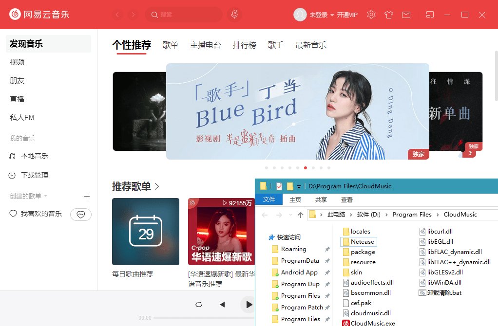 点击查看原图 f3cc1618813384.jpg