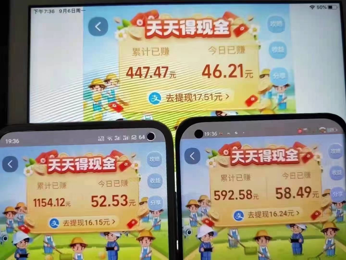 淘宝最新项目,目前没有几个人知道 淘宝最新项目,目前没有几个人知道