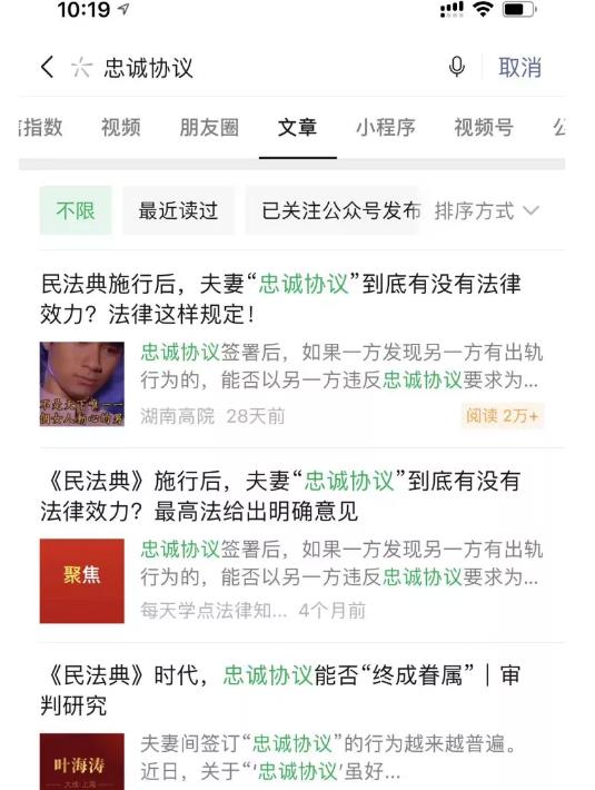 一个视频引发赚钱项目,能日赚500元 一个视频引发赚钱项目,能日赚500元