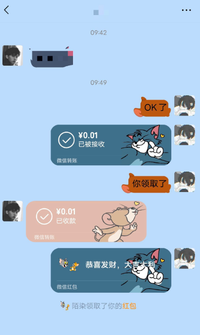 微信美化包工具 男神女神都喜欢自己微信背景图好看 微信美化包工具 男神女神都喜欢自己微信背景图好看