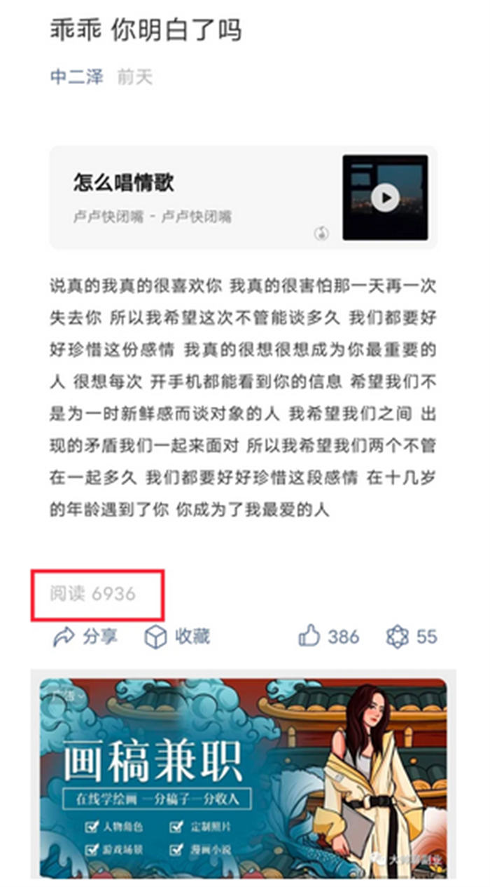 一周吸粉5万的公众号是怎么做的? 一周吸粉5万的公众号是怎么做的?
