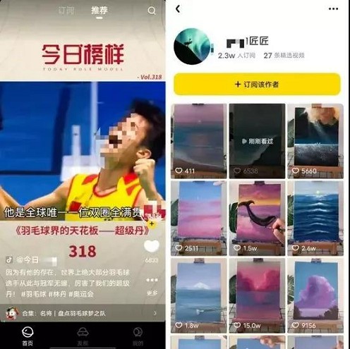 点击查看原图 202109241411267199.jpg