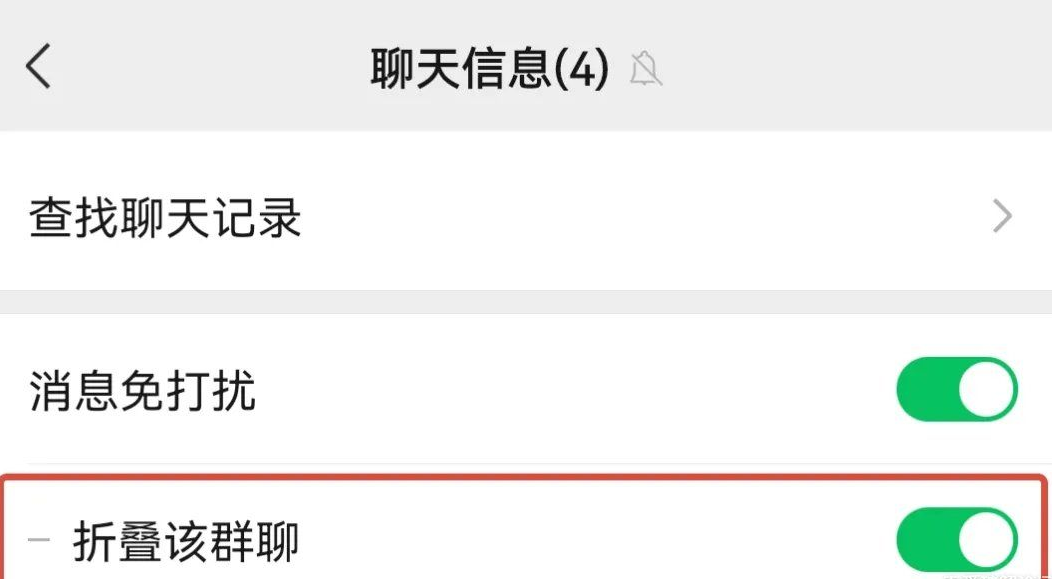 微信8.0.15版本最新更新 微信8.0.15版本最新更新