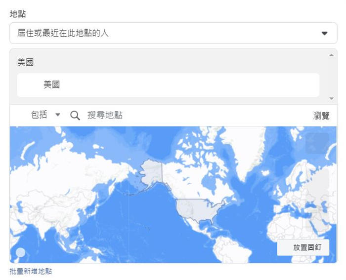 跨境电商心得篇:Facebook广告投放网站引流7大要点 Facebook 经验心得 第7张 跨境电商心得篇:Facebook广告投放网站引流7大要点 Facebook 经验心得 第7张