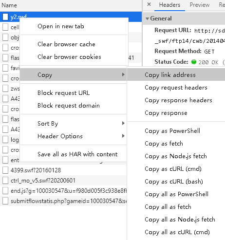 chrome审查元素"破解"某页游防沉迷 chrome审查元素"破解"某页游防沉迷