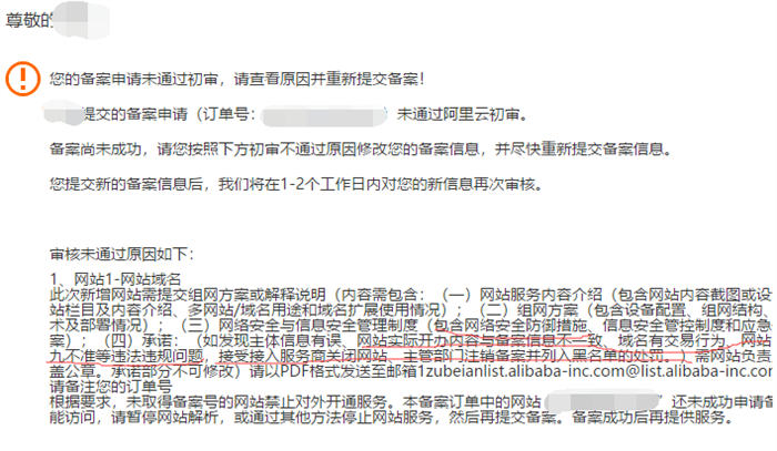 风险项目之脱单盲盒,是月入过万还是国家管饭? 思考 赚钱 经验心得 第2张 风险项目之脱单盲盒,是月入过万还是国家管饭? 思考 赚钱 经验心得 第2张